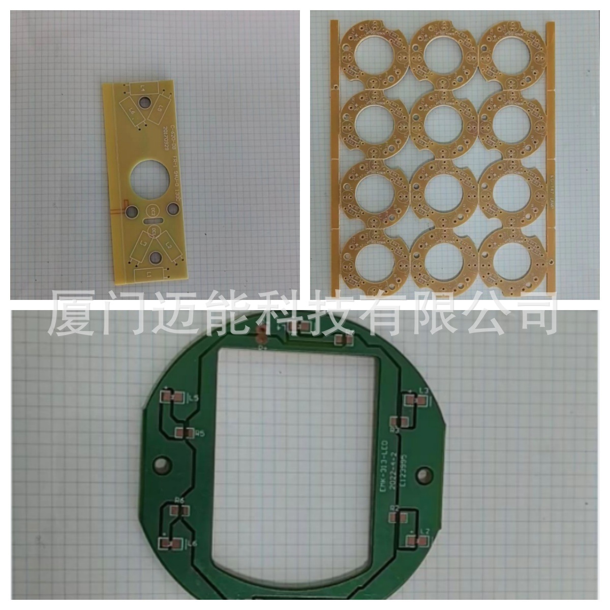 Massager Light Board Mi Bubble Light Board Heating Ptc Heating Light Board with Temperature Control Infrared Light Board