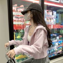 开衫连帽卫衣女2025新款春秋季粉色爆款初秋上衣宽松休闲短款外套