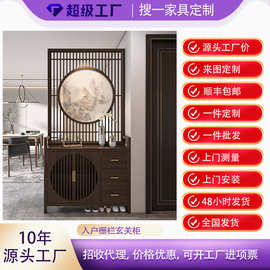 入户屏风隔断鞋柜一体新中式实木置物架家用客厅正对进门玄关柜