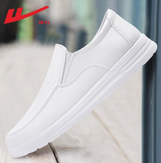 [Exclusivo para invitados] Huili zapatos de cocinero de hombre con suela suave antideslizante a prueba de aceite y desgaste zapatos de cocina de cuero de un pie