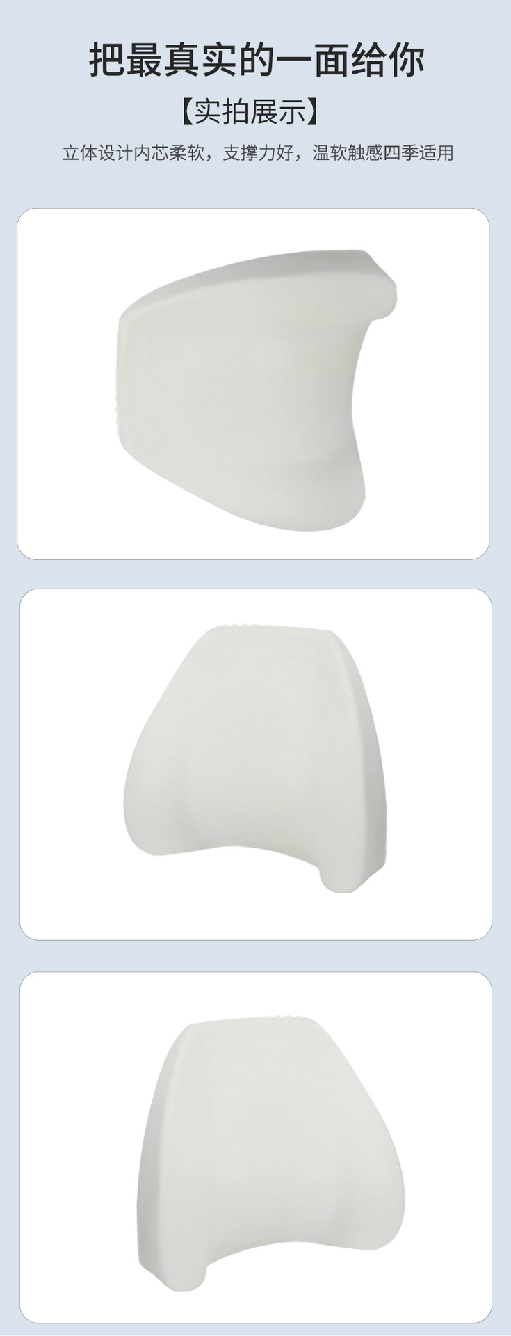 Factory Car Lumbar Support Cushion, Slow Rebound Memory Foam Car Seat Cushion, Car Accessories