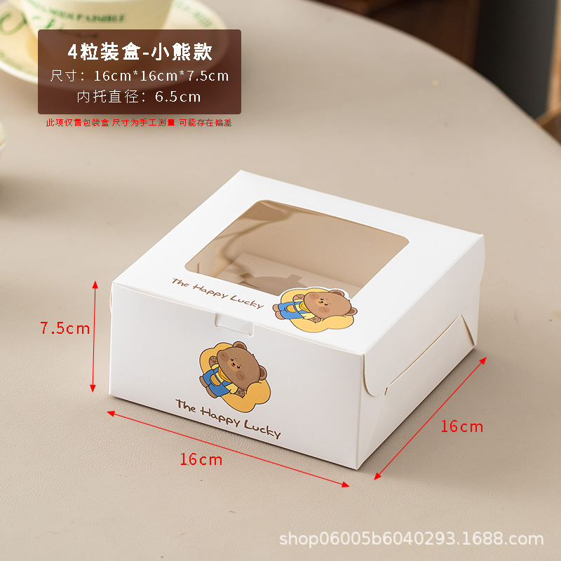 Caja de embalaje de cupcake, pastel de cupcake, postre horneado, muffin, ventana transparente, 2 / 4 / 6 / 12, caja de embalaje