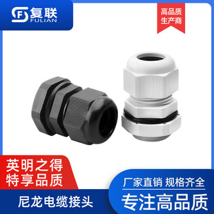 Դ�^�S��M16-L���L������ˮ���^����늾���|�̶��^�������Ϻ�
