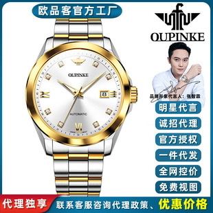 ���Ǵ��ԚWƷ��Ʒ���ֱ�r���p�ݙCе���荺��s��ˮ��ʿ�ֱ��б�