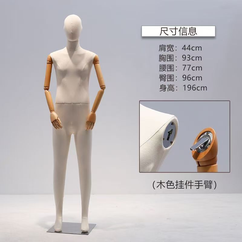 Modelo de tienda de ropa de alta calidad, accesorios para hombres, estantes de exhibición de tela de cuerpo humano, ventanas de tienda de ropa para hombres, modelo masculino