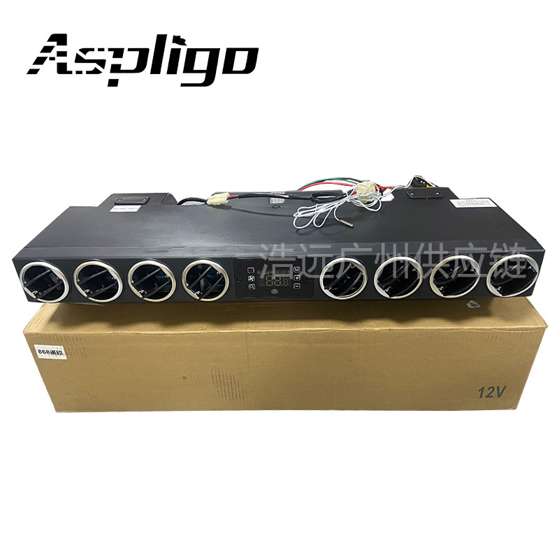 Car air conditioner 868L evaporator assembly 12V RV commercial vehicle car heating and cooling truck 24V parking air conditioner