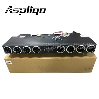 12V RV commercial vehicle car Automotive air conditioning