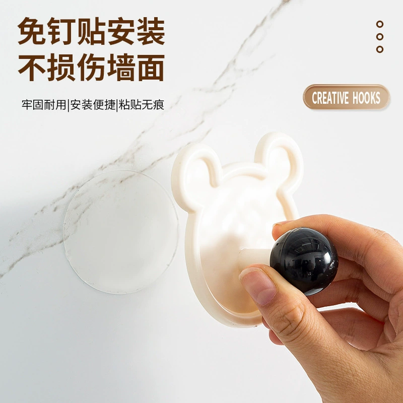Допамин шарик крючок без перфорации, сильная несущая ванная комната
