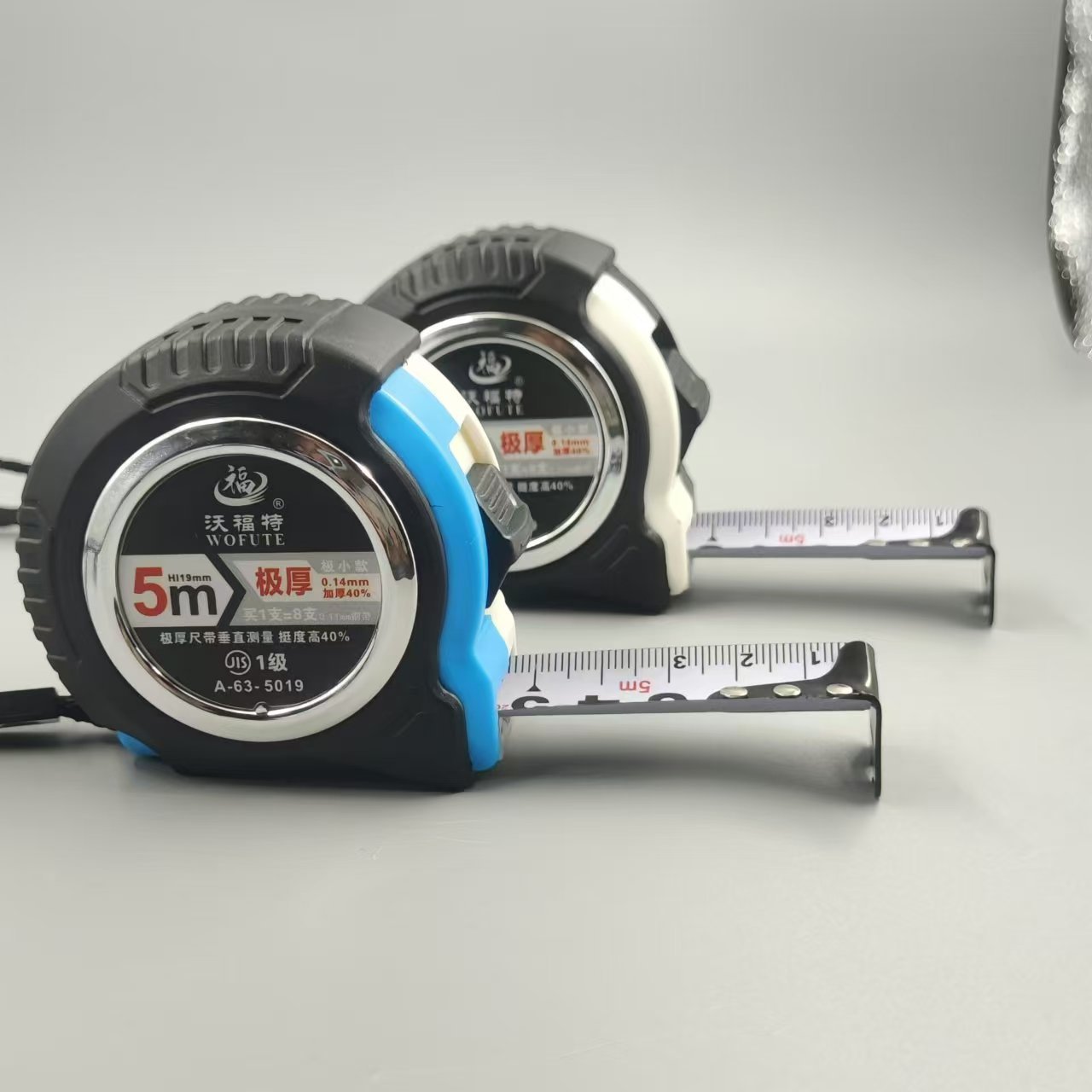 厂家批发卷尺3m5m7.5m10m包胶黑色合金轴加厚 五金店测量卷尺