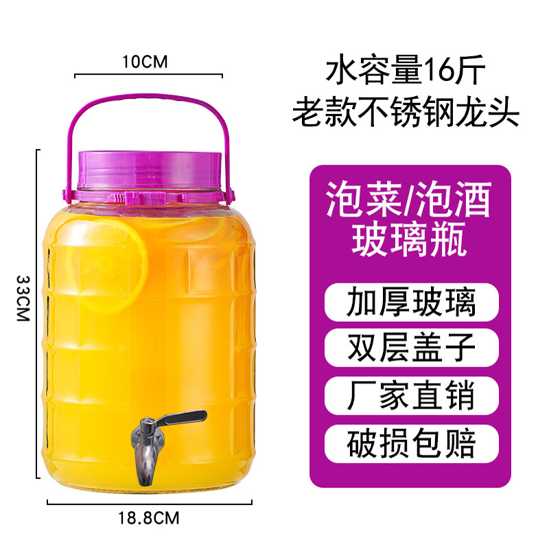 8kg 스테인리스 스틸 수도꼭지 포함; 투명