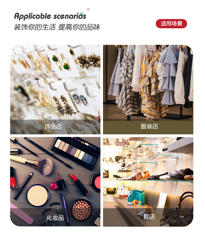 圣诞袋详情页_09