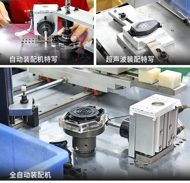 新厂公司简介_02