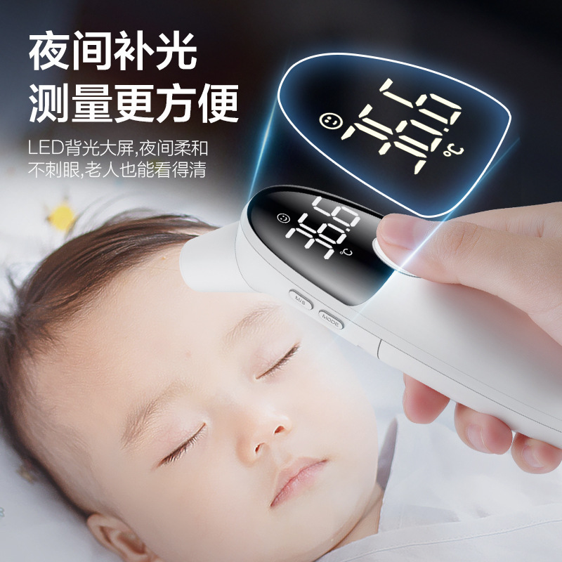ひまわり医療耳式体温計、赤ちゃん専用精密額体温計、家庭用電子体温計、子供用体温計|undefined