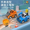 Cross border Mini watch Remote control car children Toys Engineering vehicles Electric Bulldozer Mixer boy A car