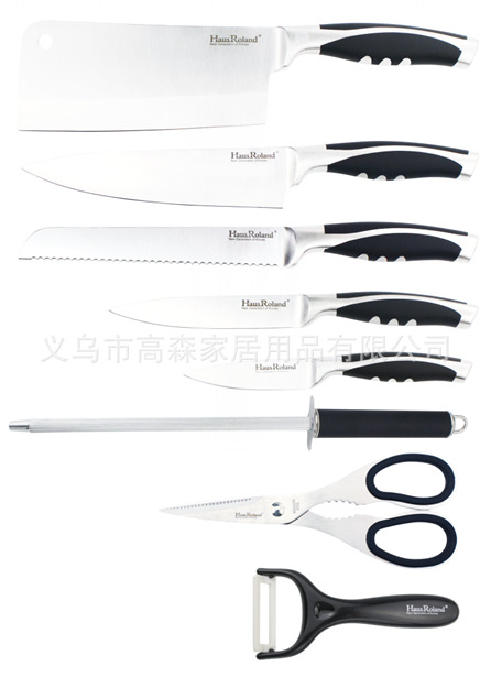 A-610B(1)