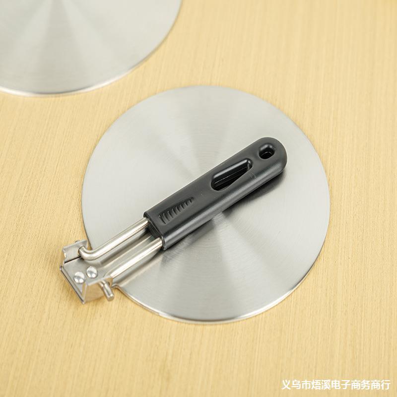 外贸不锈钢导热板可折叠手柄厨房配件电磁炉导磁传热用感应板