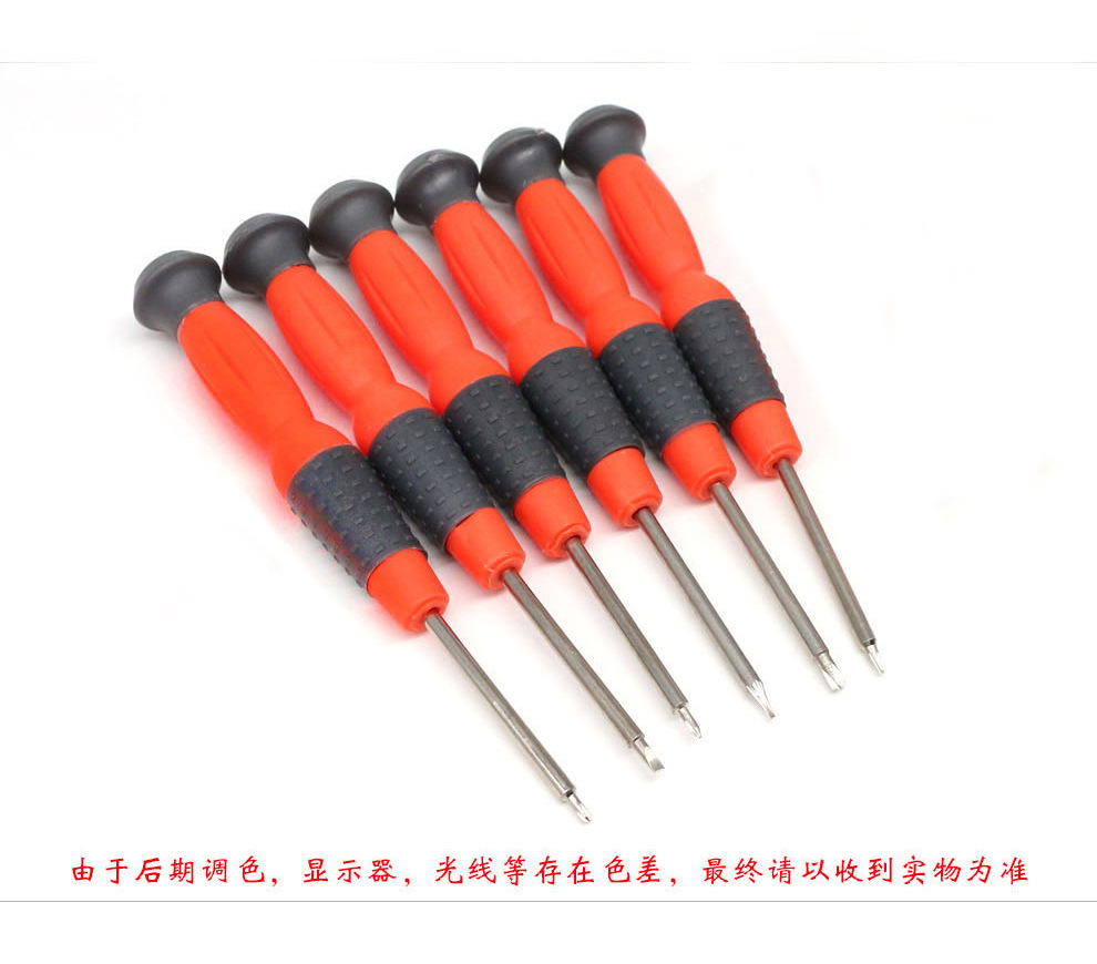 2017 2018实拍展示2.jpg