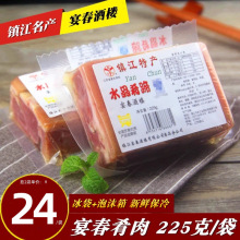 悽����a�P��Ƙ�ˮ���P��225g���r��ʳ��������b�u�u���i��
