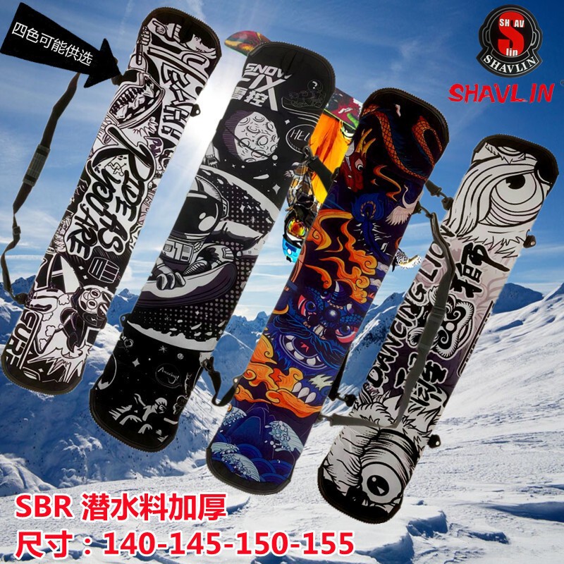 Outdoor New Double Board Snowboard Protective Cover Double Board Dumpling Skin Snowboard Cover Double Board Bag Single Shoulder Back Outdoor New Double Board Snowboard Protective Cover Double Board Dumpling Skin Snowboard Cover Double Board Bag Single Shoulder Back