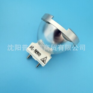 USHIO AL-5060 50W-60W����Tri-Lux AL5060