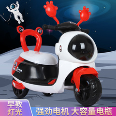 Children's Electric Motorcycle Three-Wheeled Bike 1-3-6 Years Old for Boys and Girls Battery Operated Child Bike with Seating Remote Control