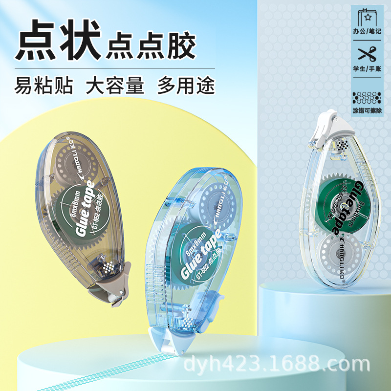 轮播图2.jpg