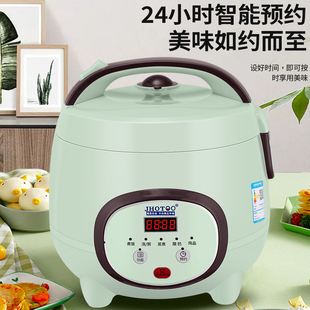 С����1-2-3��4�˶๦�������A�s���С2��һ�����l늼ӟ�