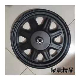 电动车前铁轮 16*2.50真铁轮 鼓刹碟刹16/250前轮 电动车配件