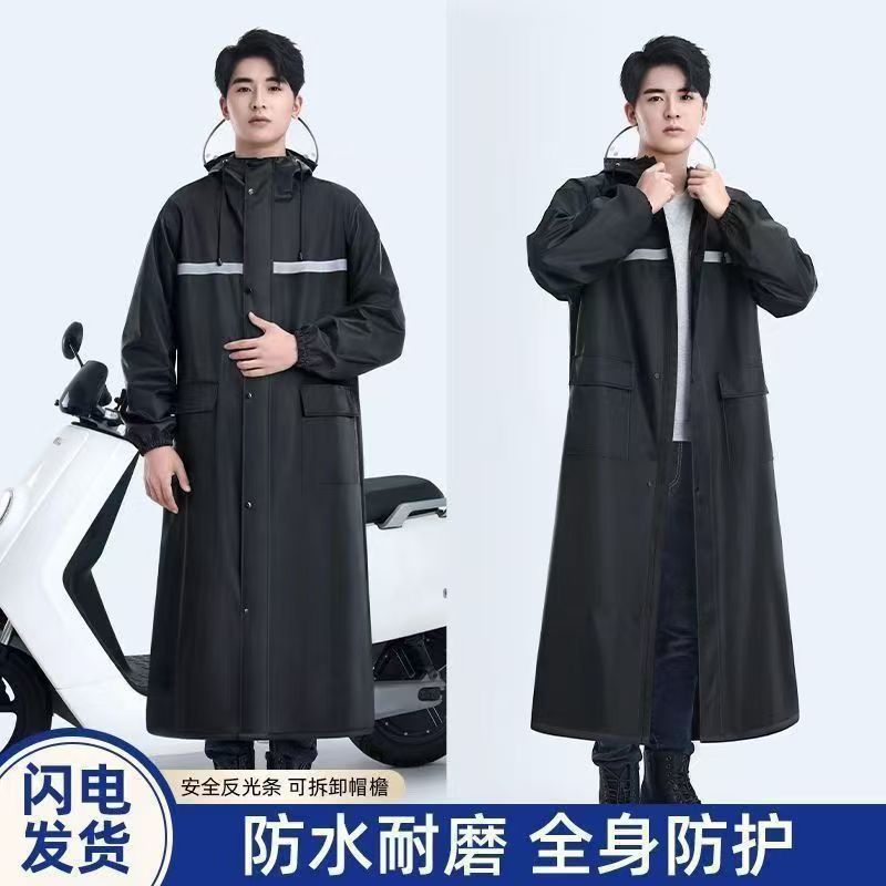 Capa de lluvia integral para motocicleta Capa de lluvia para automóviles eléctricos Capa de lluvia gruesa contra tormentas Capa de lluvia dividida hombre