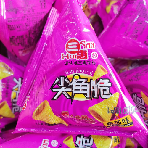 Threehui Sharp Angle Crisp 5 Flavors Available in Independent Small Pack Weighing per Box 7 Pounds Approx. 130 Packages