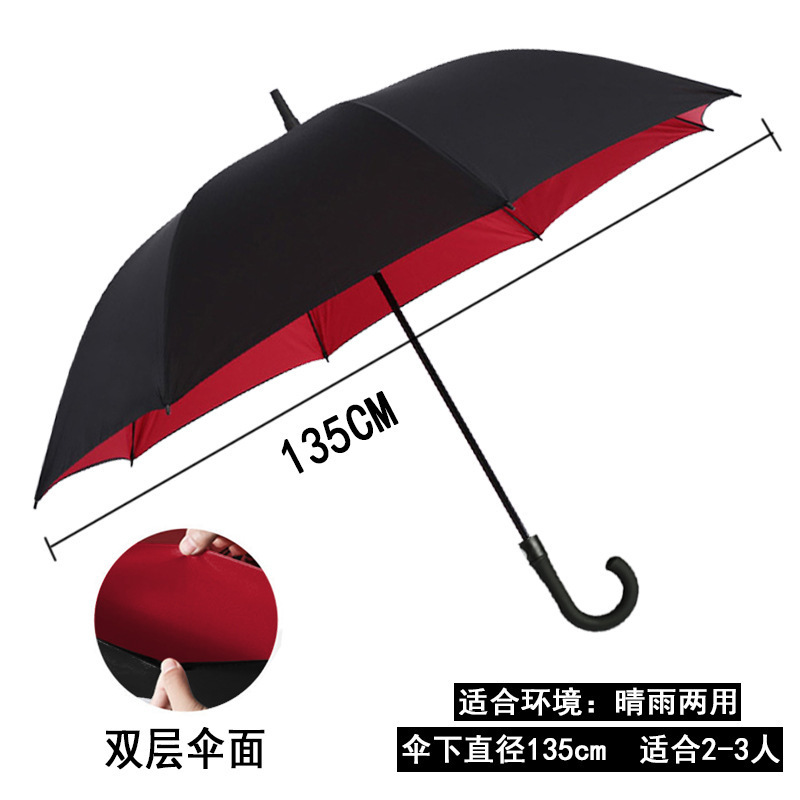 全繊維防風防雷長柄傘大サイズの超大型傘を強化して、太くなった棒のまっすぐな柄の曲がり角を厚くします。|undefined