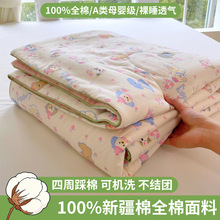 �¿�a�ĸ�뼉ȫ���½����ě����ļ������ı��p������󶹿��{��