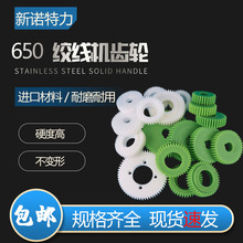 630���ٽg���C650����.KINREI���z�C�����������䓽g�������X݆