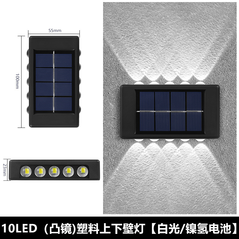 10led 볼록 거울 벽 램프