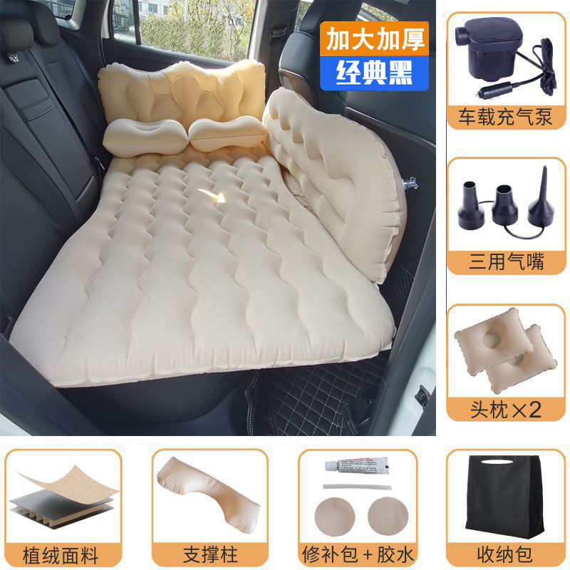 Model専用工場車載インフレータブルベッド車中後部折り畳み植毛マットレスSUV自動車トランク共通|undefined