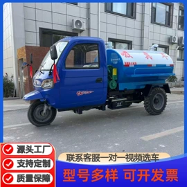 喷洒车;工程建筑机械;吸污车
