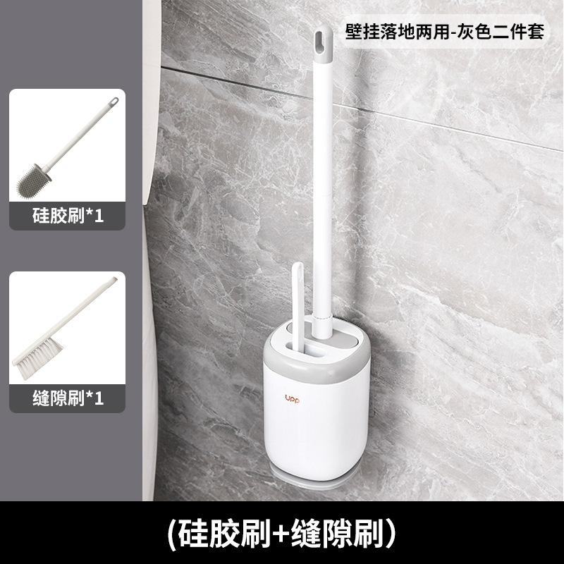 Dos modelos básicos de cepillo-cepillo de silicona + cepillo pequeño