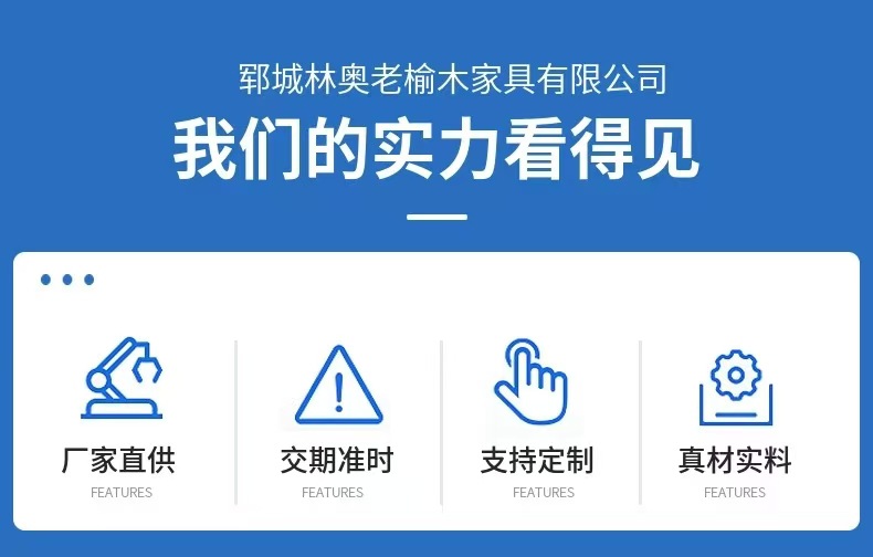 微信图片_20240824145629.jpg