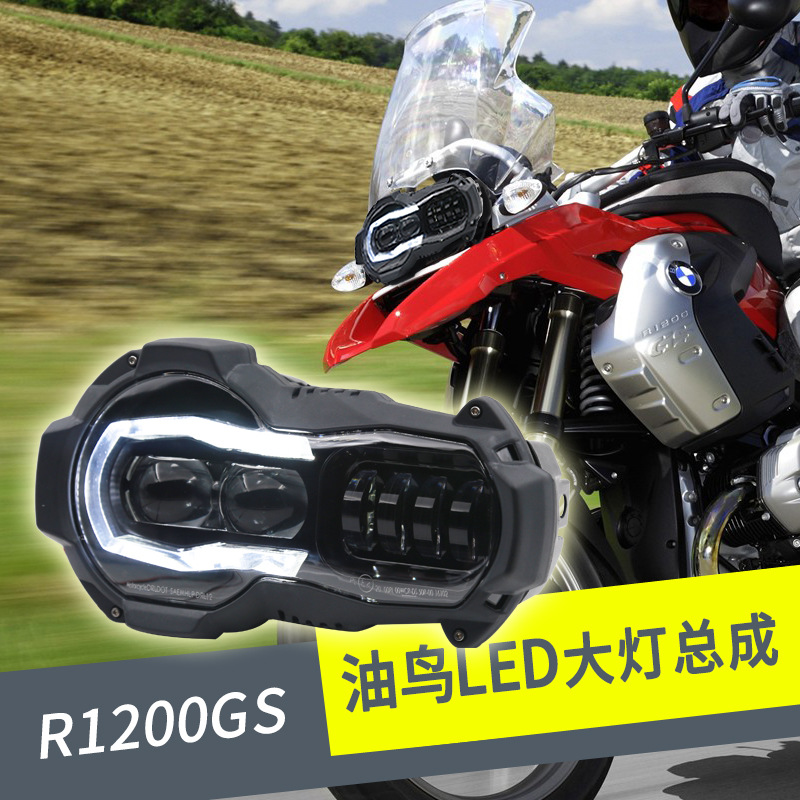 R1200gsLEDܳ±شLED04-12