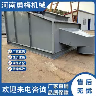 碎石混杂筛选设备 水泥熟料筛选机 水泥振动筛 水泥筛