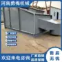 筛选水泥熟料振动筛