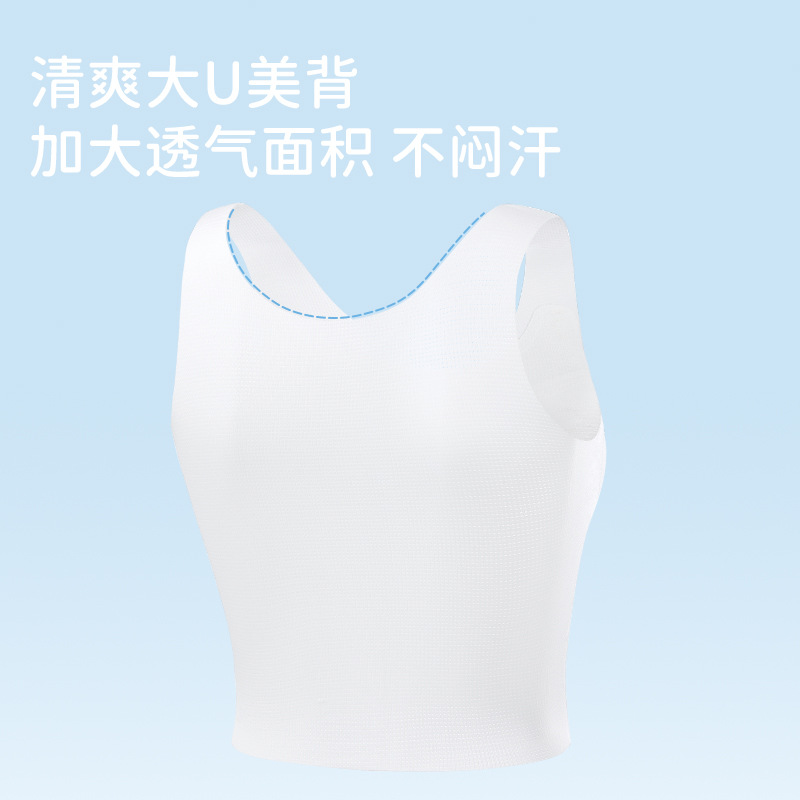 Tops de tubo para niñas adolescentes, sin costuras, suave y elástico, cómodo, agradable para la piel, transpirable, anticonvexos, no pegajoso, ropa interior para niñas