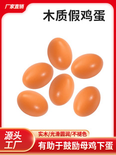 �������u�C�����u���µ��µ�ľ�|�u����ĸ�uɢ�B���u���C����