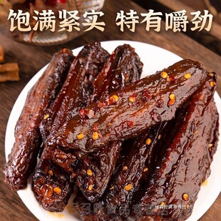 ���]����������ɫ�u����������؛���׷���uζ��ʳС�������Ї�