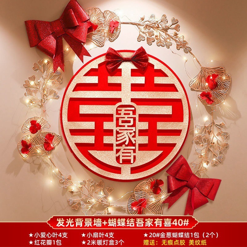 Decoración de la boda Decoración de la boda Decoración de la sala de estar Flor Flor Flor Mesa de la sala de bodas Mesita de la cama de la boda Decoración de flores falsas