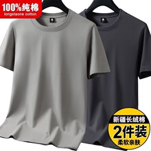 100%�½����ļ�����t����Ůͬ�ɫ�������������а�������1/2