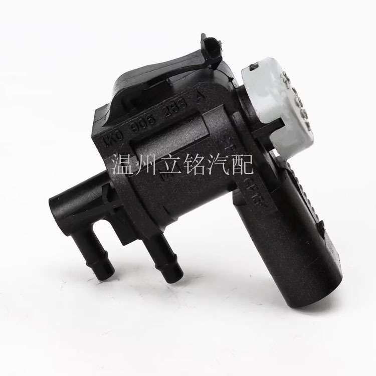 Factory Direct Sales 1K 0906283 A 1J 0906283 C Is Suitable for the Carbon Canister of the Electromagnetic Valve of the Idle Motor of the Volkswagen