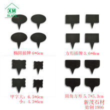 小额批发厂家跨境货大全黑色西餐石板板岩芝士签 芝士牌标牌标签