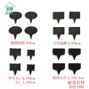 С�~���l�S�ҿ羳؛��ȫ��ɫ����ʯ�����֥ʿ�� ֥ʿ�Ƙ��Ƙ˺�