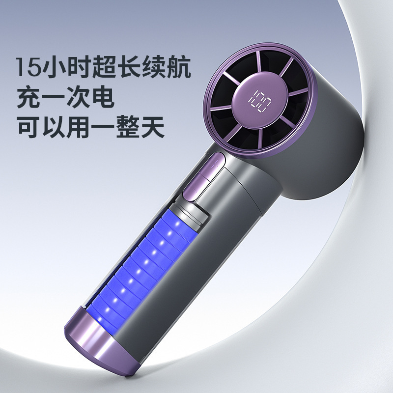 工厂直销跨境新款高速超强风手持风扇 usb充电迷你便携涡轮小风扇|undefined